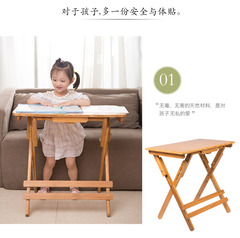儿童书桌 实木可升降折叠儿童学习桌椅套装小学生写字桌竹