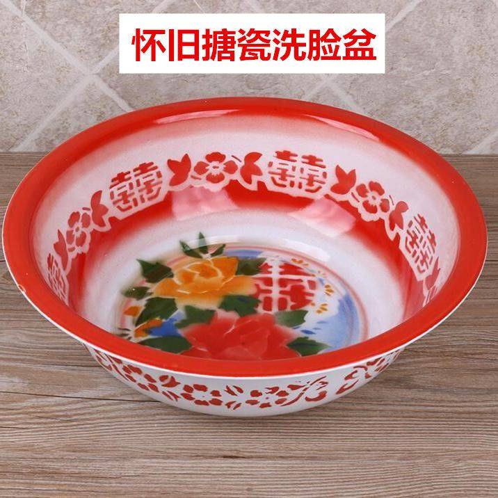 老式搪瓷盆洗脸盆铁盆厨房陶瓷唐瓷加厚家用面盆红色结婚庆用品铁