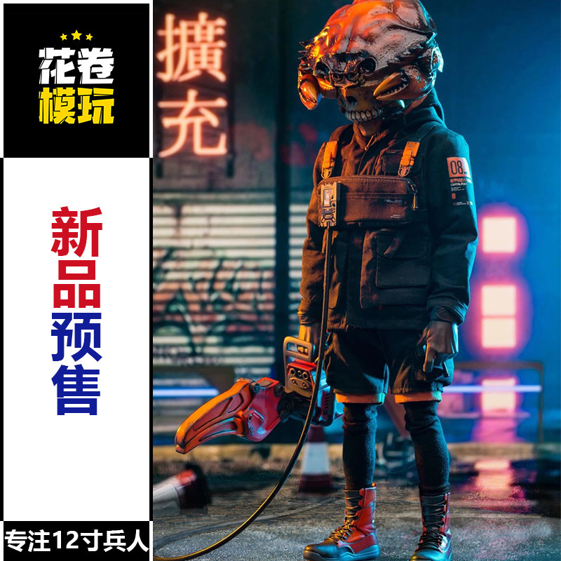 1/6 b13 black13park 异色 螃蟹兄弟 潮流兵人全新预售 兵人模型
