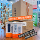 小天才电话手表Z7/Z8/Z9/磁吸表带 Z9少年版原装黑色表带 少年版