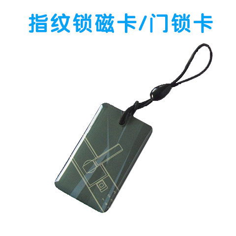 适用皇家金盾希箭德简唐人街智能锁指纹锁卡片磁卡门卡感应门禁卡