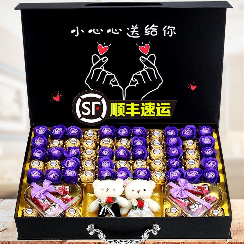 巧克力礼盒装送女朋友费列罗-特价促销-优惠券领取-价格|多少钱|什么