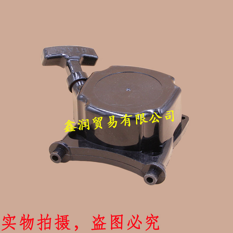 割灌机拉盘适配MTD打草启动美国卡博割草机起动器CC943启动手拉盘|ruв категории доставка цветов/цветок моделирования/растения садоводства, садовых принадлежностей, косилка/газонокосилка - от Buy2taobao.com для оказания профессиональной услуги покупки агента Taobao