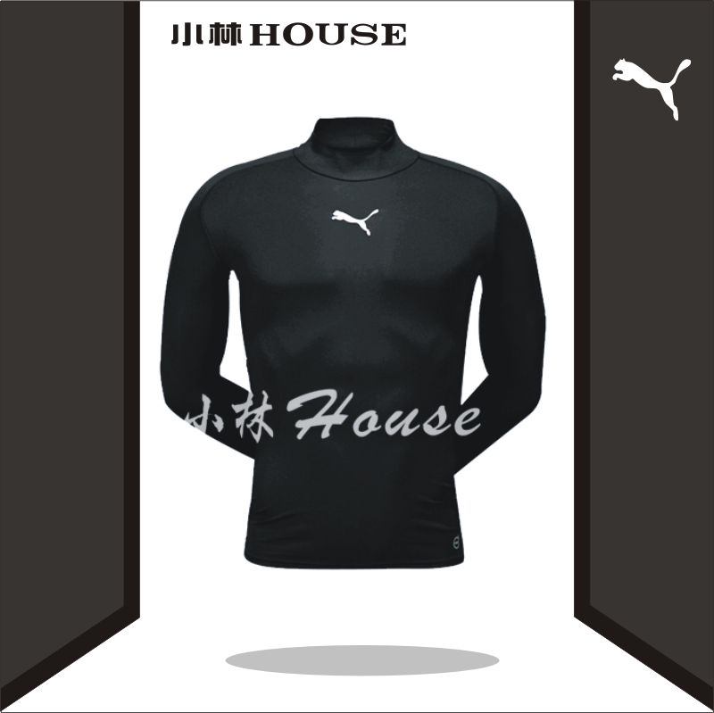 小林HOUSE现货PUMA紧身衣细绒保暖训练服运动654611 03