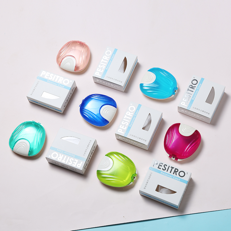 pesitro正畸隐形假牙套牙齿矫正保持器收纳盒子便携式可爱多彩色
