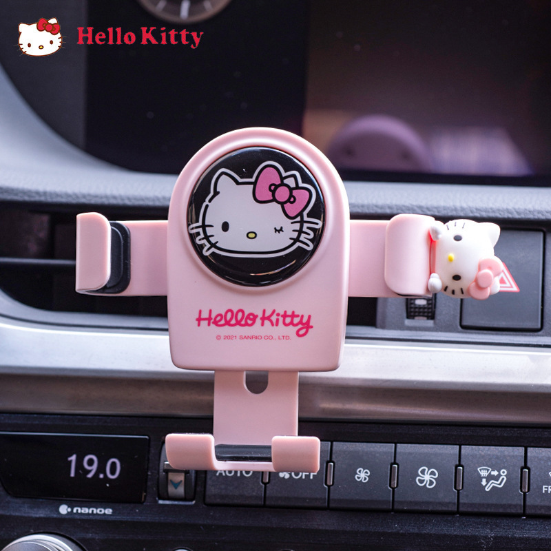 hellokitty凯蒂猫重力车载