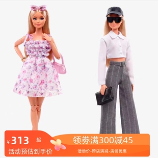 珍藏版金标会员barbiestyle fashion pack芭比娃娃换装官配套盒