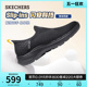 【闪穿鞋】Skechers斯凯奇Slip ins系列不弯腰一脚蹬男懒人健步鞋