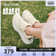 Skechers斯凯奇糕糕鞋2024年夏季新款女鞋厚底增高百搭运动休闲鞋