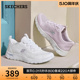 Skechers斯凯奇春夏新款女鞋轻质舒适休闲鞋透气缓震运动鞋