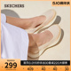 【母亲节礼物】Skechers斯凯奇夏透气浅口单鞋女低帮一脚蹬平底鞋