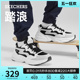 Skechers斯凯奇2024年夏季新款男鞋复古老爹鞋厚底增高运动休闲鞋