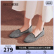 Skechers斯凯奇2024年夏季新款尖头单鞋透气平底单鞋百搭通勤女鞋