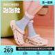 【程潇同款】Skechers斯凯奇泡泡鞋夏女复古洞洞鞋踩屎感包头凉鞋