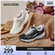 Skechers斯凯奇夏季经典老爹鞋女鞋复古熊猫鞋休闲网面运动鞋