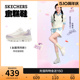 【赵露思同款】Skechers斯凯奇蜜糕鞋春夏新款女厚底增高老爹鞋