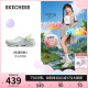 【程潇同款】Skechers斯凯奇河马泡泡鞋夏季新款女鞋外穿洞洞鞋