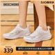 【母亲节礼物】Skechers斯凯奇女鞋春夏透气软底运动休闲鞋小白鞋