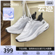 【520礼物】Skechers斯凯奇2024夏男鞋超轻回弹跑步鞋舒适运动鞋