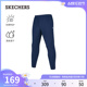 Skechers斯凯奇2024年夏季新款男士吸湿速干凉感针织长裤修身裤子