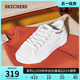 Skechers斯凯奇春夏女鞋轻质舒适休闲帆布鞋纯色厚底一脚蹬小白鞋