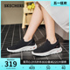 Skechers斯凯奇2024年春夏新款女鞋一脚蹬健步鞋简约百搭运动鞋