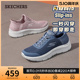 【闪穿鞋】Skechers斯凯奇slip ins系列2024夏新款女一脚蹬健步鞋