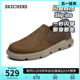 【闪穿鞋】Skechers斯凯奇24年春夏男鞋休闲皮鞋一脚蹬通勤商务鞋