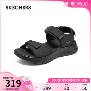 Skechers斯凯奇2024年夏季新款男鞋休闲凉鞋缓震厚底外穿沙滩鞋