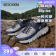 【闪穿鞋】Skechers斯凯奇男鞋一脚蹬2024夏新款高回弹登山运动鞋