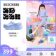 【程潇同款】Skechers斯凯奇海豚泡泡鞋女洞洞鞋厚底增高外穿凉鞋