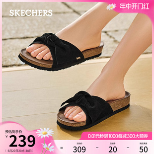 Skechers斯凯奇2024年夏季新款女休闲凉拖鞋外穿沙滩鞋蝴蝶结拖鞋