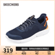 Skechers斯凯奇夏男鞋绑带休闲鞋网面透气舒适运动鞋高回弹跑步鞋