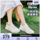 【闪穿鞋】Skechers斯凯奇slip ins系列夏季新款女鞋一脚蹬运动鞋