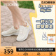 【母亲节礼物】【闪穿鞋】Skechers斯凯奇休闲运动鞋一脚蹬女鞋