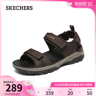 Skechers斯凯奇2024年夏季新款男鞋休闲凉鞋舒适百搭魔术贴沙滩鞋