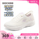 【闪穿鞋】Skechers斯凯奇slip ins系列夏季新款女鞋一脚蹬健步鞋