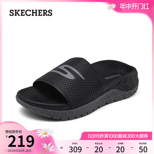 Skechers斯凯奇2024年夏季新款男鞋休闲拖鞋缓震舒适外穿一字拖