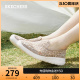 Skechers斯凯奇女鞋夏季一脚蹬休闲鞋透气健步鞋妈妈鞋平底单鞋