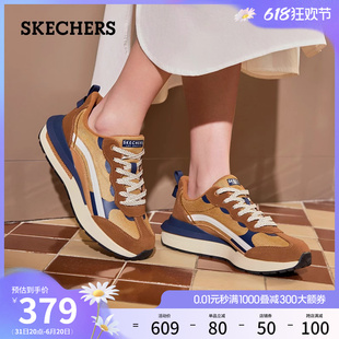 Skechers斯凯奇夏季女鞋复古休闲鞋女休闲运动鞋软底舒适德训鞋