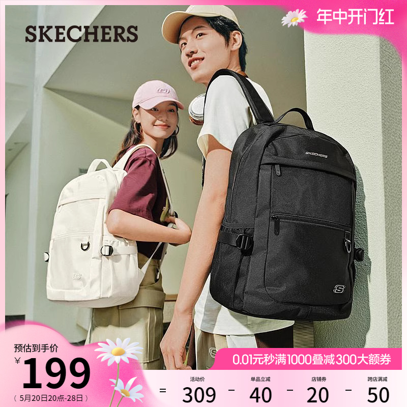 Skechers斯凯奇2024新款