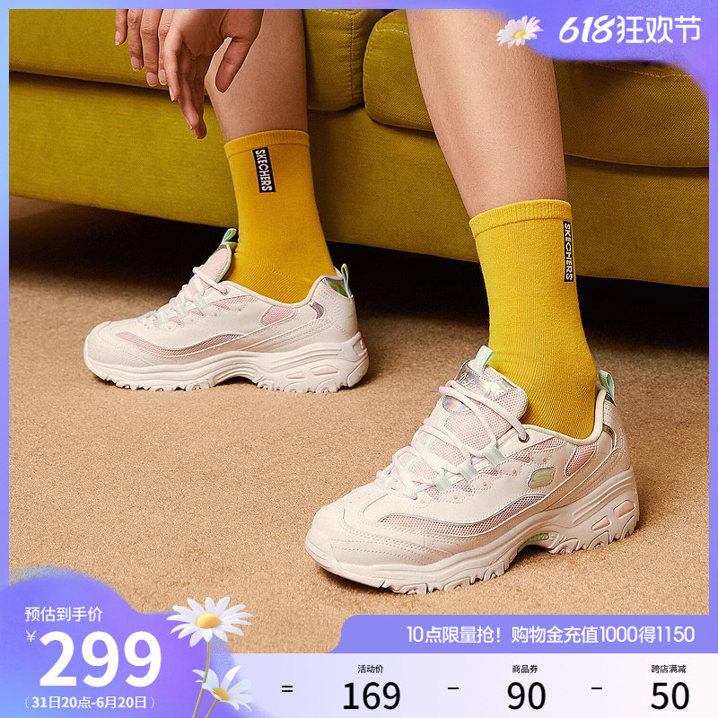 Skechers斯凯奇夏夏女鞋厚底