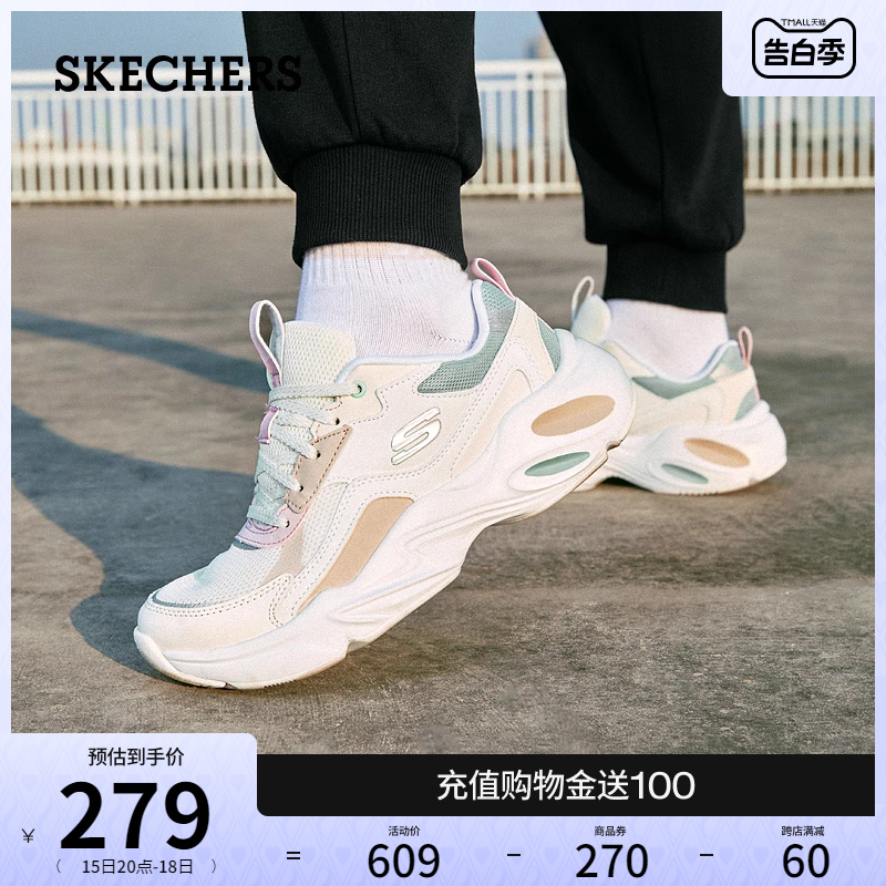 Skechers斯凯奇2024年夏季新款女鞋时尚绑带运动鞋厚底休闲老爹鞋