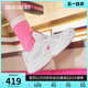 Skechers斯凯奇漫月鞋2024年春夏新款女鞋户外厚底透气休闲运动鞋