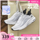 【520礼物】Skechers斯凯奇2024夏男鞋超轻回弹跑步鞋舒适运动鞋