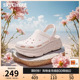 Skechers斯凯奇女鞋洞洞鞋2025夏新款外穿凉鞋包头踩屎感沙滩拖鞋