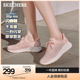 闪穿鞋Skechers斯凯奇网面透气一脚蹬运动休闲鞋夏软底不累脚女鞋