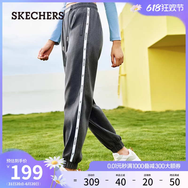 Skechers斯凯奇夏女休闲裤舒