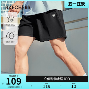 Skechers斯凯奇2024年夏季新款男子吸湿速干凉感休闲裤运动短裤