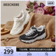 Skechers斯凯奇夏季经典老爹鞋女鞋复古熊猫鞋休闲网面运动鞋